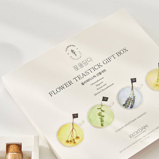 Combination Flower Teastick Gift Set (1 set = 5 sticks)